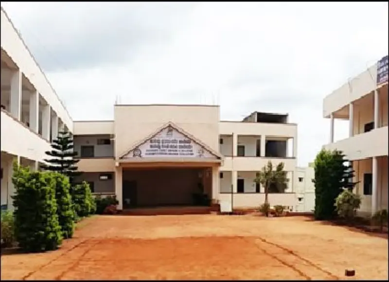 Kuvempu First Grade College ! PU and Degree ! Day And evening